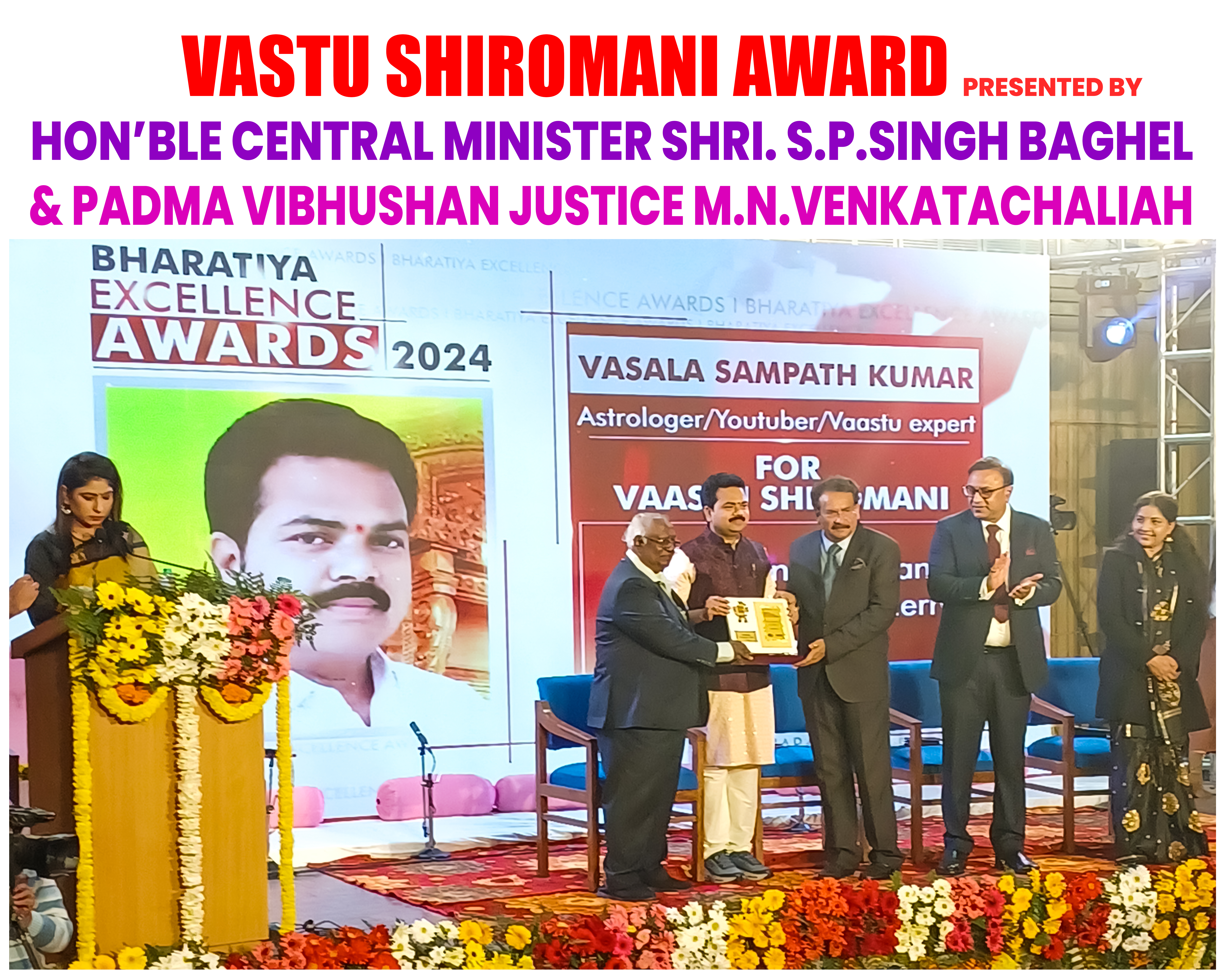 vastu